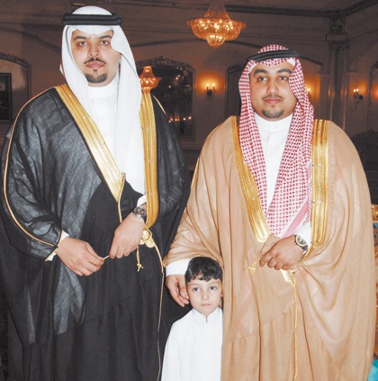 أفراح الغيث والكريديس