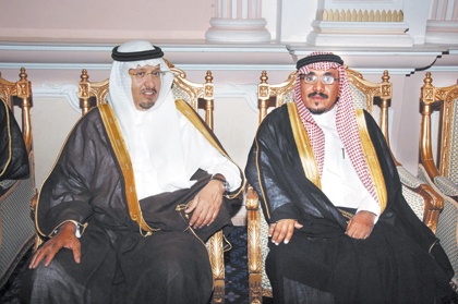 أفراح الغيث والكريديس