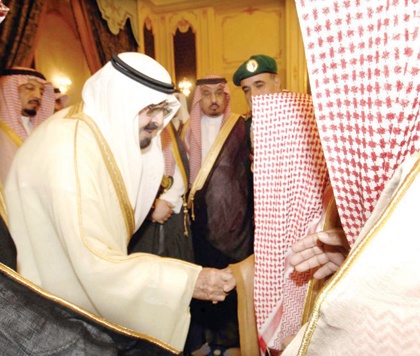 الملك: الأيام المقبلة فيها الخير والبركة