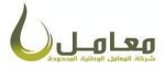 إطلاق "معامل" للفحوص المخبرية في السعودية والخليج