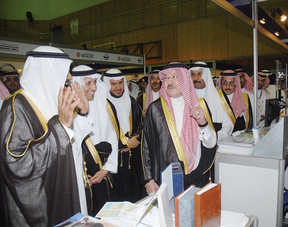 إعادة تأسيس البنية التحتية للتدريب بأكثر من 250 مشروعاً