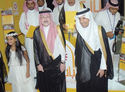 إعادة تأسيس البنية التحتية للتدريب بأكثر من 250 مشروعاً