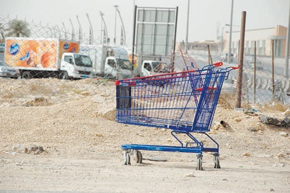 رحلة عربة!