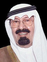 القيادة تهنئ رئيسي موزمبيق وكرواتيا بذكرى الاستقلال واليوم الوطني
