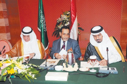 مجلس الأعمال السعودي - اليمني يبحث إجراءات الفسح والتصدير والاستيراد