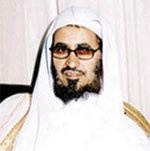 العلماء والقضاة أول المعنيين بتحقيق رسالة المسجد