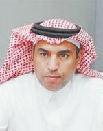 تفاعل أون لاين