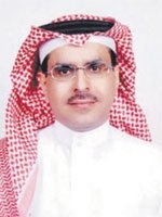 تفاعل أون لاين