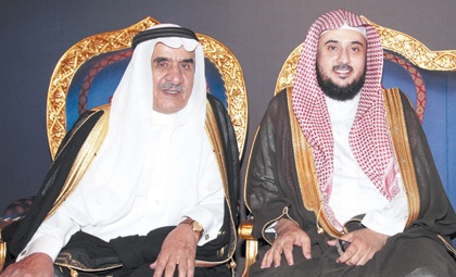 أفراح الجبرين والمحيميد