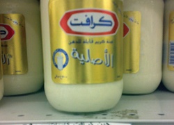 راصد الأسعار