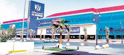 »السدحان» ترعى «راصد الأسعار» ابتداء من الغد