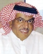 تأثير محدود لانضمام المملكة لمنظمة التجارة في مهنة المحاسبة