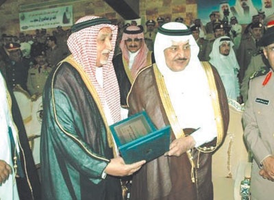 الأمير نايف يكرم شركة الحمراني