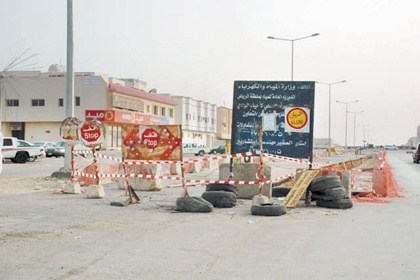 في شارع البحر الأحمر