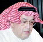 «هدف»يعقد اجتماعه الأول للعام الجاري