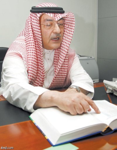 المستثمر الأجنبي في قطاع الخدمات السعودي يساهم في نمو القطاع