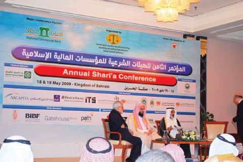 مؤتمر الهيئات الشرعية يعتمد 96 معياراً حتى 2011