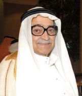 «البركة المصرفية» تطلق هويتها الموحدة الجديدة