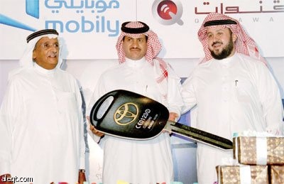 شركة قنوات تكرم عملاءها وموزعيها تقديراً لمبيعاتهم المتميزة