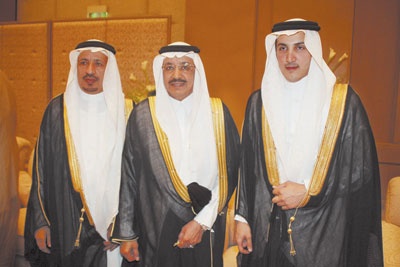 أفراح الصقري والعساف