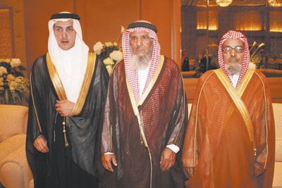 أفراح الصقري والعساف