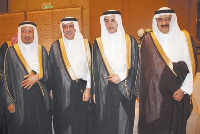 أفراح الصقري والعساف