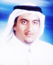 طالب سعودي يحقق المركز الخامس على مستوى العالم في مسابقة برمجيات الحاسب