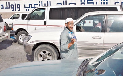 استغلال الحر