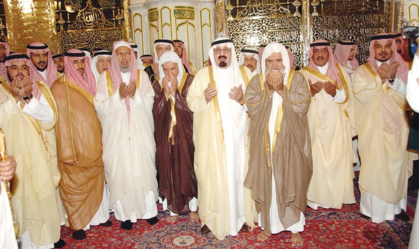 ملك الخير في رحاب مدينة الرسول