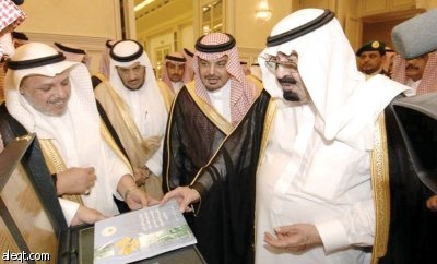 اليوم.. الملك يدشّن أول مطارات الجيل الجديد في المملكة