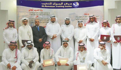 مركز الرميزان يؤهل ويدرب الشباب السعودي على مبيعات الذهب والمجوهرات