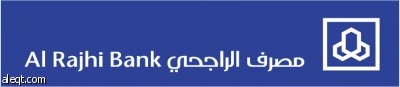 «مصرف الراجحي» يوزع 1.87 مليار ريال على مساهميه