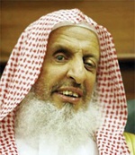 المفتي يثمن مبادرة الملك .. ويتمنى أن يسهم الكرسي في رفع أداء رجال الحسبة