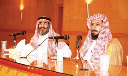 الدكتور الشثري: على الدعاة الاستفادة من وسائل التقنية الحديثة في نشر الدعوة
