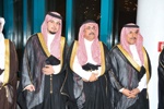 آل الشيخ والصحابي يحتفلان بـ"فيصل"