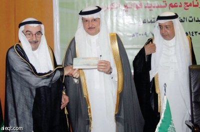 536 ألف أسرة مستفيدة من الضمان لم تتقدم لبرنامج سداد فواتير الكهرباء
