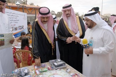 انطلقت فعاليات المشغل الصيفي تحت عنون "المرسم الحر" والذي تنظمه الإدارة العامة للتربية والتعليم للبنين في منتزه رغدان في مدينة ا