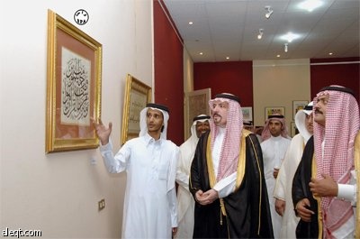 انطلقت فعاليات المشغل الصيفي تحت عنون "المرسم الحر" والذي تنظمه الإدارة العامة للتربية والتعليم للبنين في منتزه رغدان في مدينة ا
