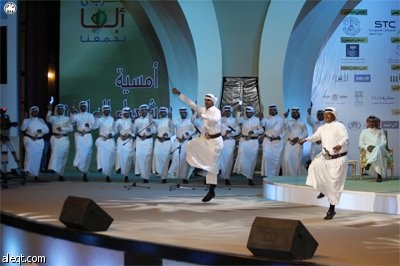 أمسية شعراء المليون وذلك ضمن فعاليات مهرجان أبها السياحي على مسرح المفتاحة في أبها.