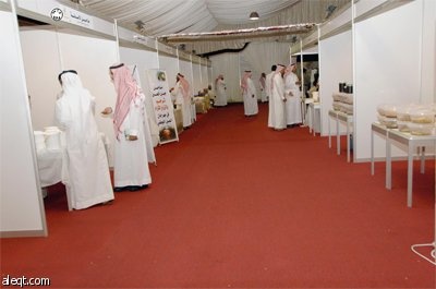 فعاليات مهرجان العسل الوطني الثاني الذي تنظمه جمعية النحالين التعاونية بالتعاون مع الهيئة العامة للسياحة والآثار في مقر الساحة ا