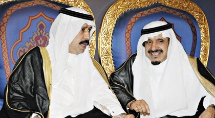 سعد القحطاني يحتفل بزواج ابنته بحضور مسؤولين وإعلاميين وأقارب العائلتين