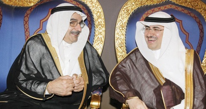 سعد القحطاني يحتفل بزواج ابنته بحضور مسؤولين وإعلاميين وأقارب العائلتين