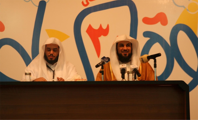 اختتام فعاليات مهرجان الربوة في الرياض.