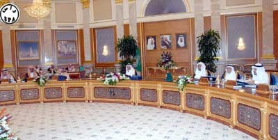 إقرار إستراتيجية التوظيف السعودية للارتقاء بإنتاجية العمل الوطني