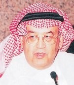 القصيبي: إستراتيجية التوظيف نقلة نوعية تبنتها الدولة للتعامل مع قضايا القوى العاملة