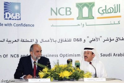 توقعات بأداء إيجابي للشركات السعودية في الربع الثالث 2009