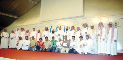 450 متنافسا شاركوا في مسابقة اكتشاف المواهب في «ربوة الرياض»