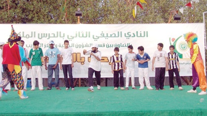 .. وبدء فعاليات نادي أبناء وبنات منسوبي الحرس الملكي