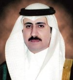 «سلطان الخيرية» تسلم مركز التأهيل الشامل في حفر الباطن