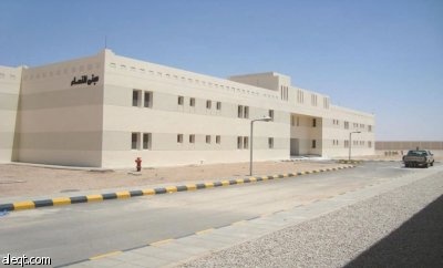 «سلطان الخيرية» تسلم مركز التأهيل الشامل في حفر الباطن